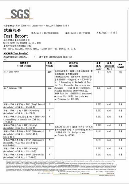 台中桶裝水