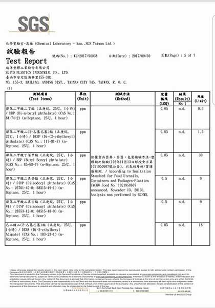 台中桶裝水